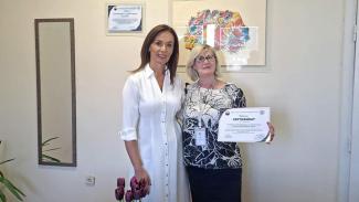 Сертификат за акредитација - ЈЗУ Центар за рехабилитација на патологија на вербалната комуникација